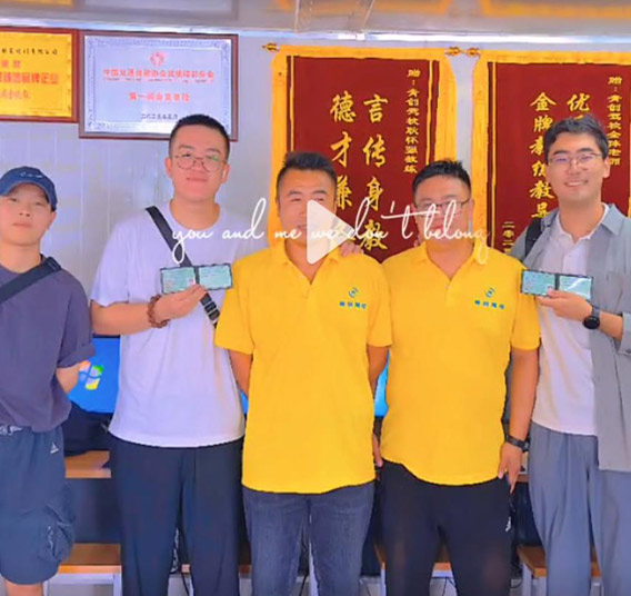 来青创驾校打卡了
