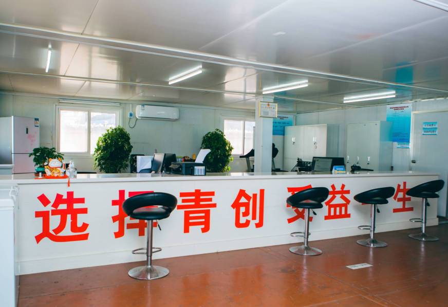 青岛驾校哪家强