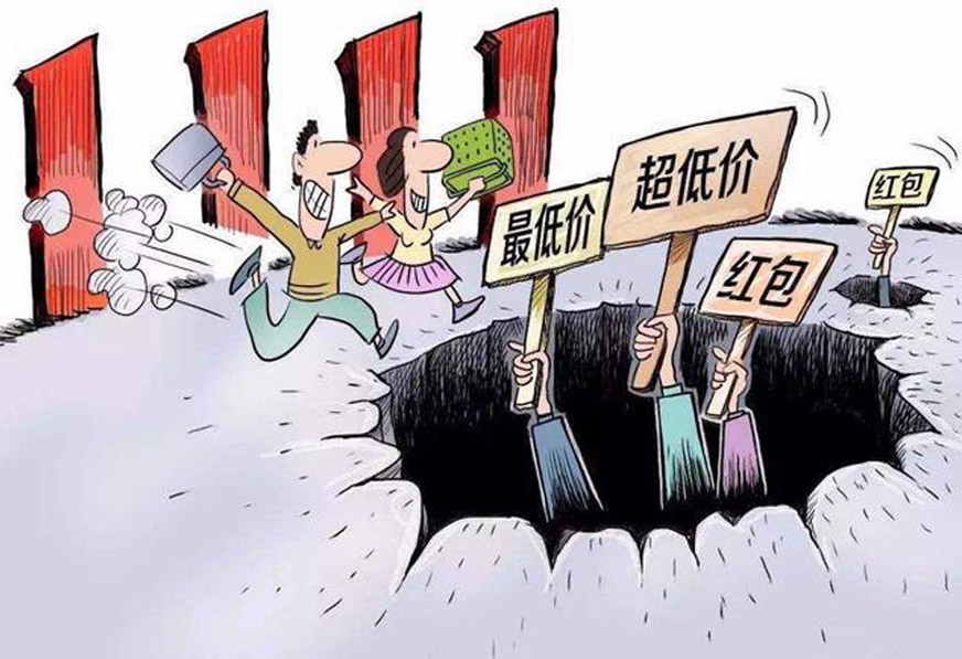 青岛最好的驾校是哪家
